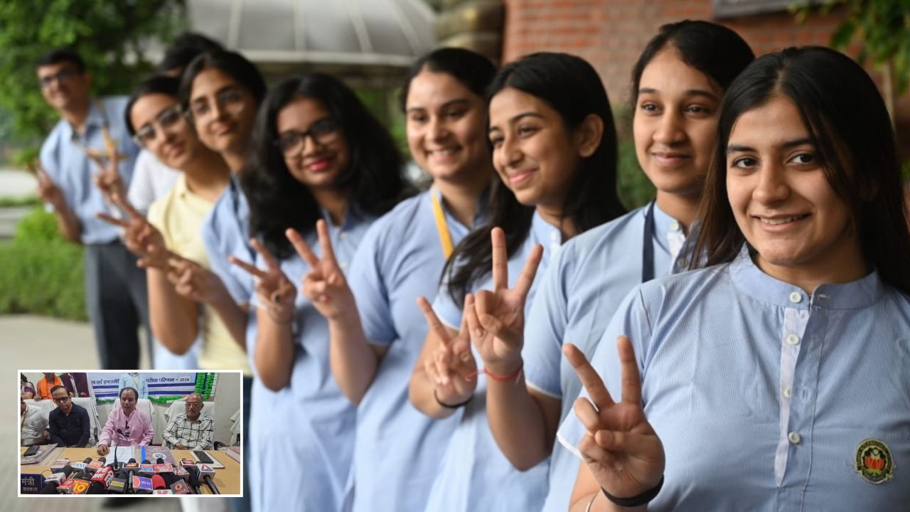 UBSE Result 2026: उत्तराखंड बोर्ड में फिर बेटियों का दबदबा, हाईस्कूल में 92.10% पास