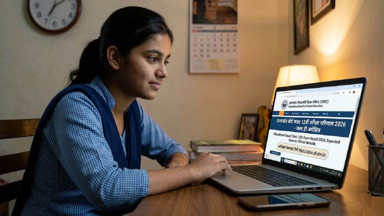 UK Board Result 2026: जल्द छात्रों का इंतजार होगा खत्म, जानें कहां और कैसे देखें अपना रिजल्ट