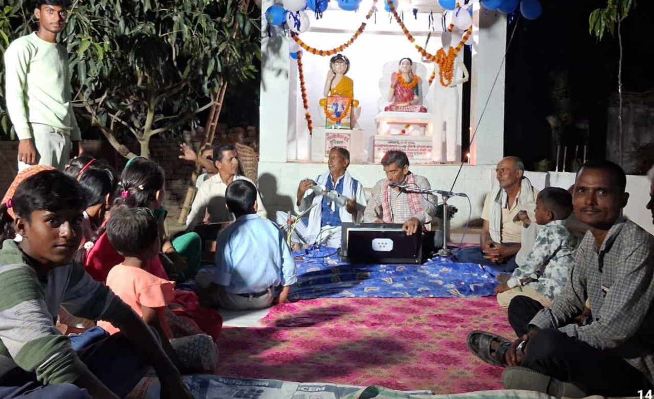 Kanpur Dehat : डॉ. भीमराव अंबेडकर की 135वीं जयंती पर भव्य आयोजन, गीतों के जरिए दी गई बाबा साहेब को श्रद्धांजलि