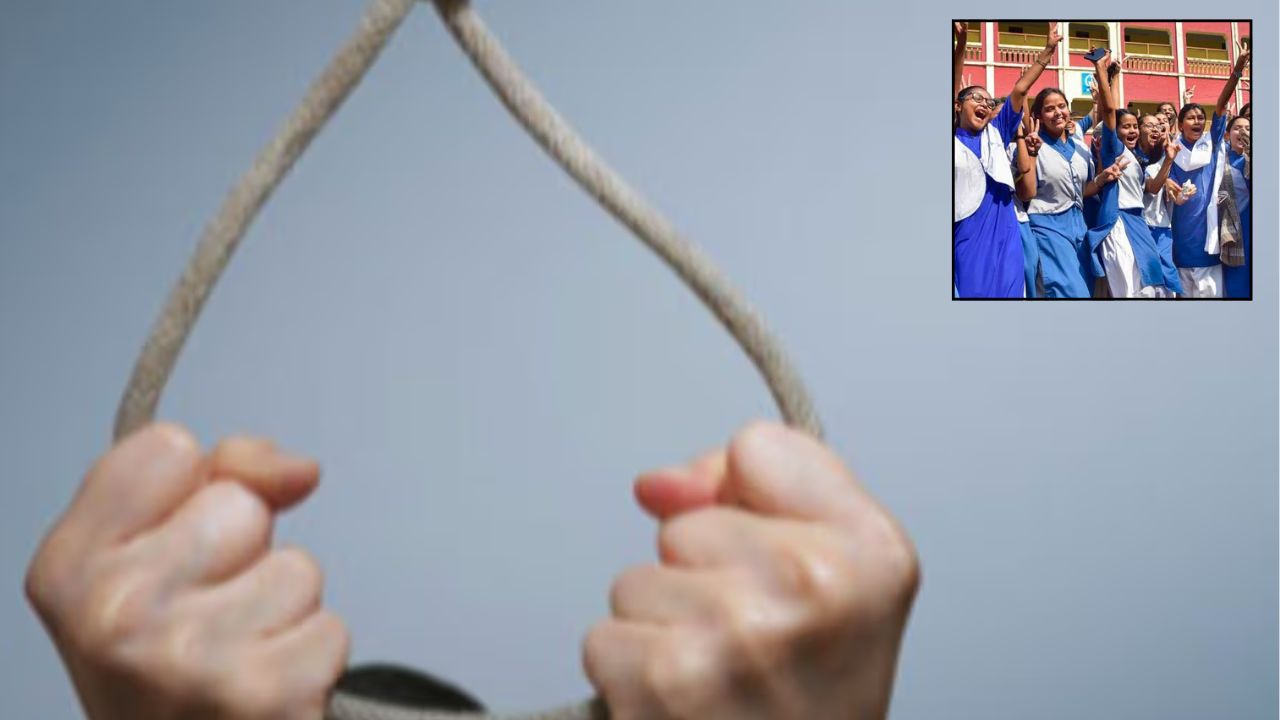 यूपी बोर्ड परीक्षा परिणाम से पहले छात्रा ने दी जान, हाईस्कूल में मिले 63 प्रतिशत अंक