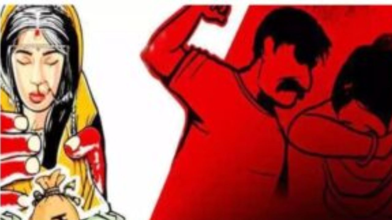 दहेज की हैवानियत की हद: विवाहिता की आंख फोड़ने की कोशिश, मौत की धमकी