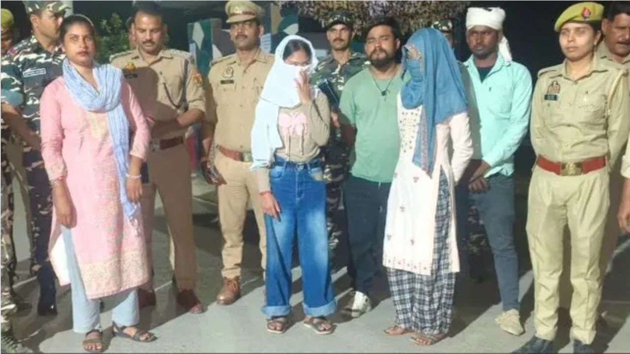 श्रावस्ती में मानव तस्करी का प्रयास नाकाम: दो नेपाली युवतियां मुक्त, एक तस्कर गिरफ्तार