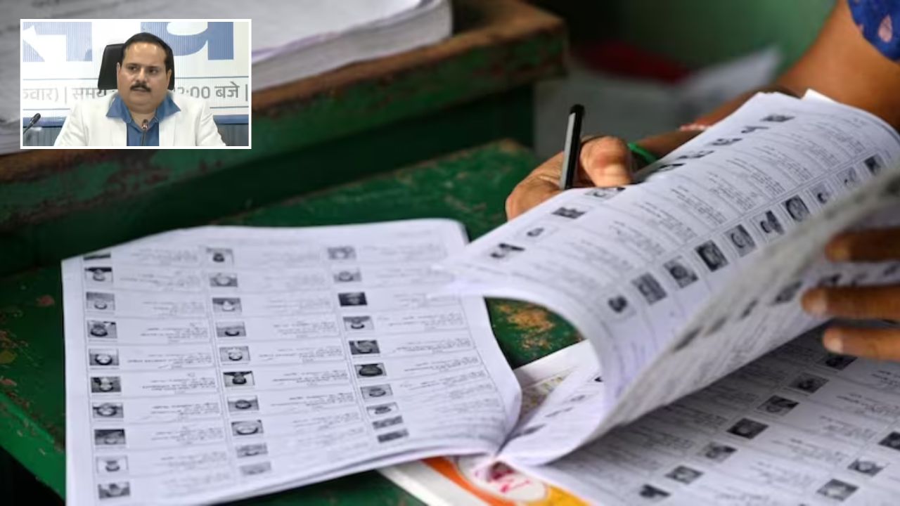 SIR की लिस्ट जारी : उत्तर प्रदेश में13 करोड़ 39 लाख से ज्यादा मतदाता