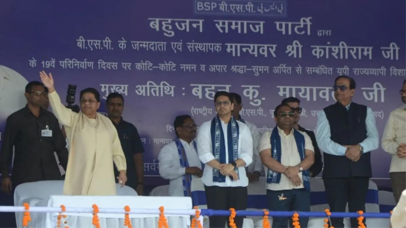 इस दिन बसपा सुप्रीमो मायावती करने जा रही है बड़ा कार्यक्रम, जानिये क्या है पूरा अपडेट