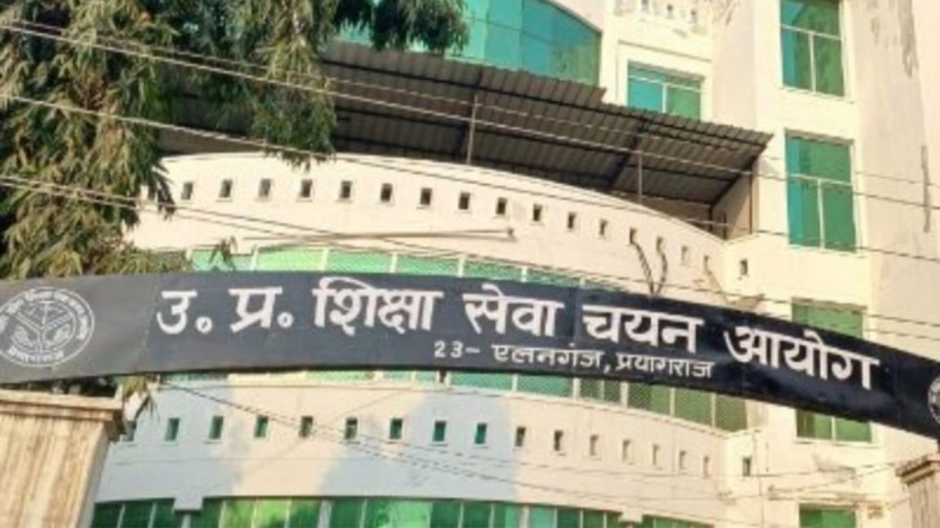 UPESSC Assistant Professor: यूपी शिक्षा आयोग की परीक्षाओं में AI कैमरों से होगी निगरानी