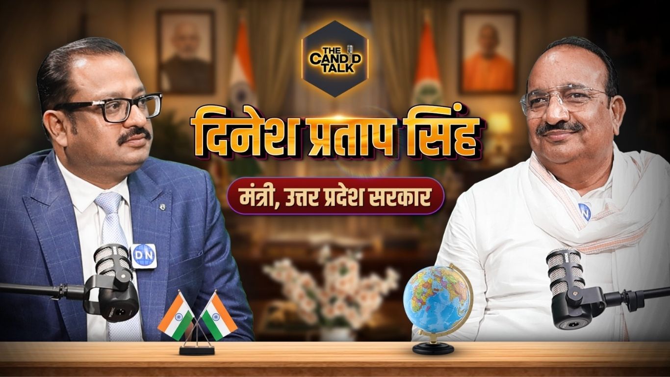 The Candid Talk: उत्तर प्रदेश के मंत्री दिनेश सिंह बोले राहुल गांधी ‘एक्सीडेंटल’ नेता, विरोधियों को दिखाया आईना