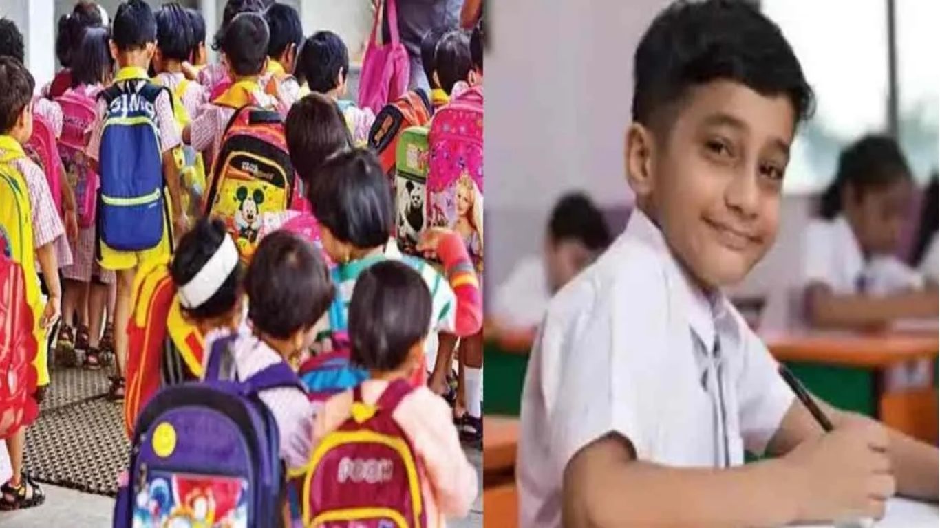 एडमिशन नियम में अचानक बदलाव, 4000 बच्चों का भविष्य अधर में