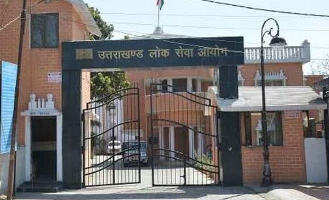 Uttrakhand News: UKPSC कैलेंडर जारी, बड़ी भर्तियां गायब; छात्रों में निराशा