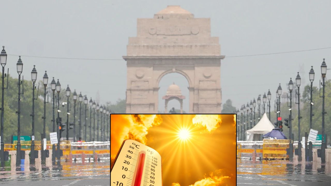Weather Update: यूपी-दिल्ली में आसमान से बरस रही आग, 45 डिग्री पार पारा, जल्द बारिश के आसार