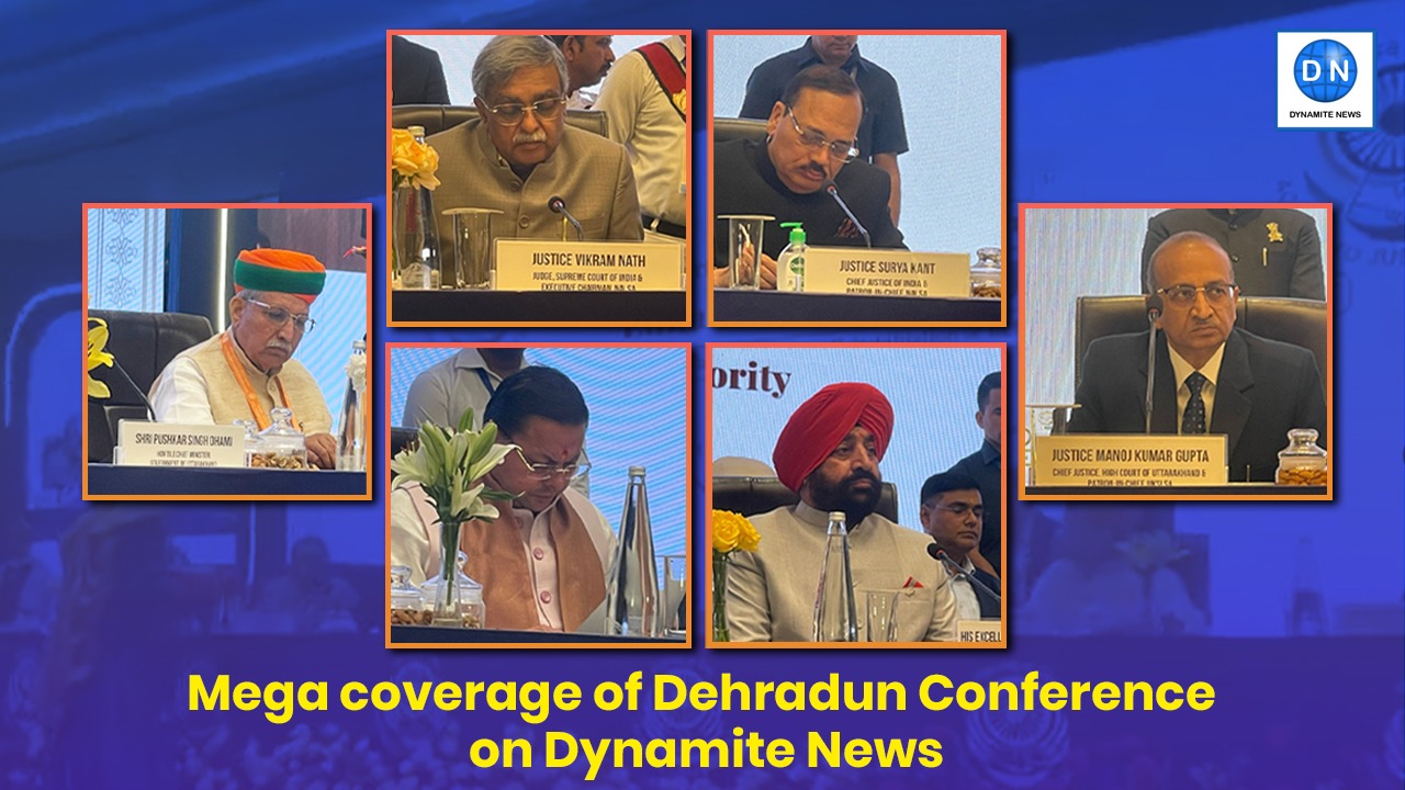 North Zone Regional Conference: शीघ्र और पारदर्शी न्याय के लिए अब न्याय मित्र पोर्टल