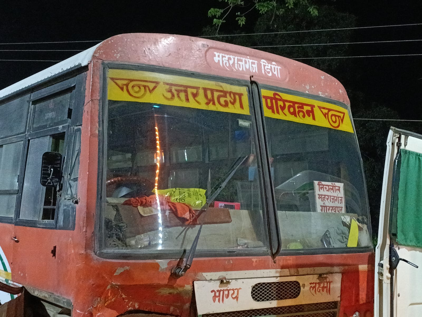 Maharajganj: तीन युवक, एक बाइक और एक भयानक अंत: क्या तेज रफ्तार के जुनून ने ली तीन घरों के चिरागों की जान