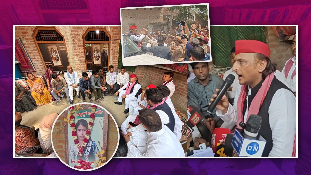 Dynamite News Exclusive : हरदोई से जाते-जाते अखिलेश यादव ने शिल्पी के भाई से बोली ऐसी बात, पिछड़ा वर्ग एकतरफा हुआ सपा के साथ