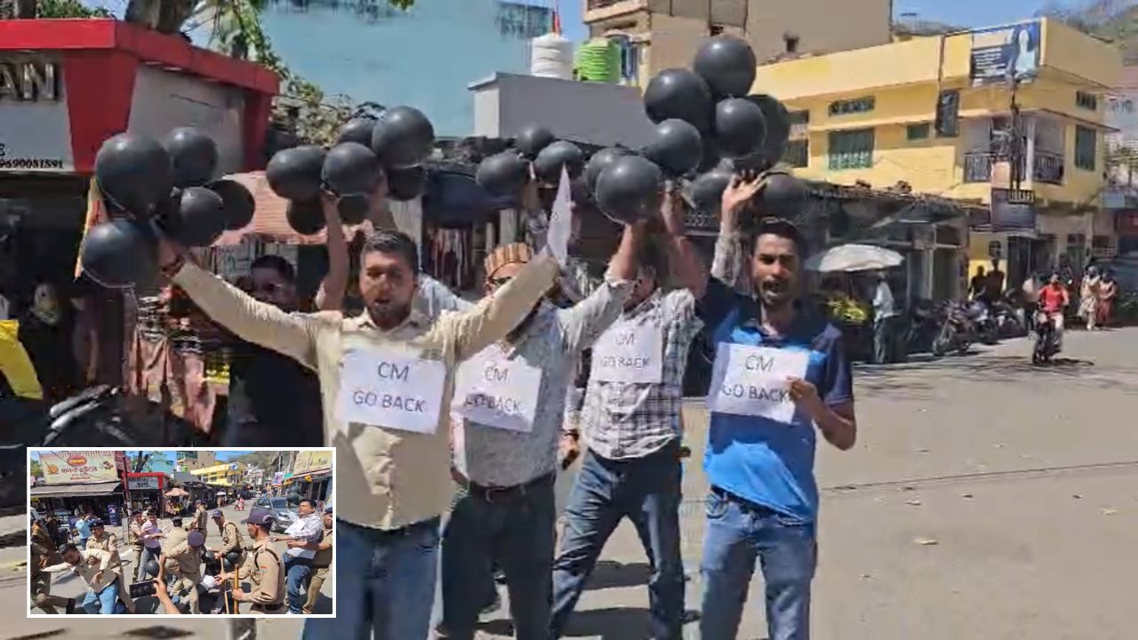 CM धामी के दौरे से पहले रामनगर में बवाल, काले गुब्बारे उड़ाकर यूथ कांग्रेस ने जताया विरोध