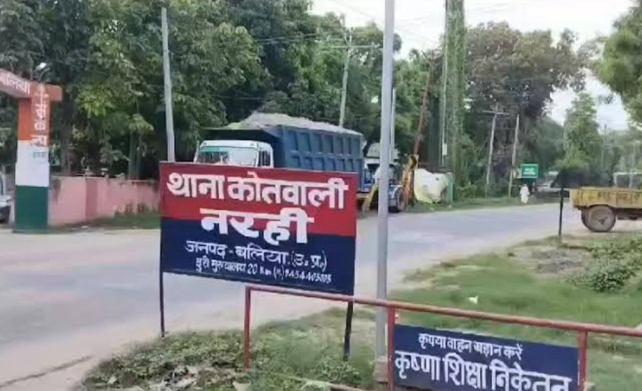 दोस्ती, प्यार और गोली… बलिया में ऐसा क्या हुआ कि दोस्त ही बन गए दुश्मन?