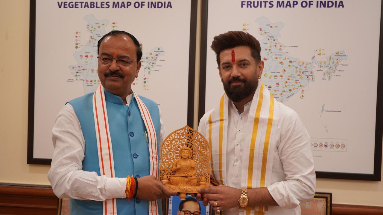 केंद्रीय मंत्री चिराग पासवान से मिले उपमुख्यमंत्री केशव प्रसाद मौर्य, इन विकास कार्यों पर हुई चर्चा