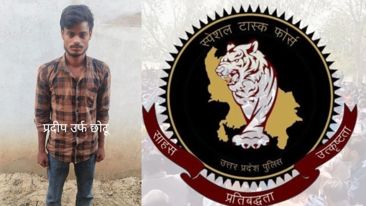 आगरा से पकड़ा गया Rohit Shetty के घर फायरिंग का मास्टरमाइंड, लॉरेंस बिश्नोई गैंग का लिंक आया सामने