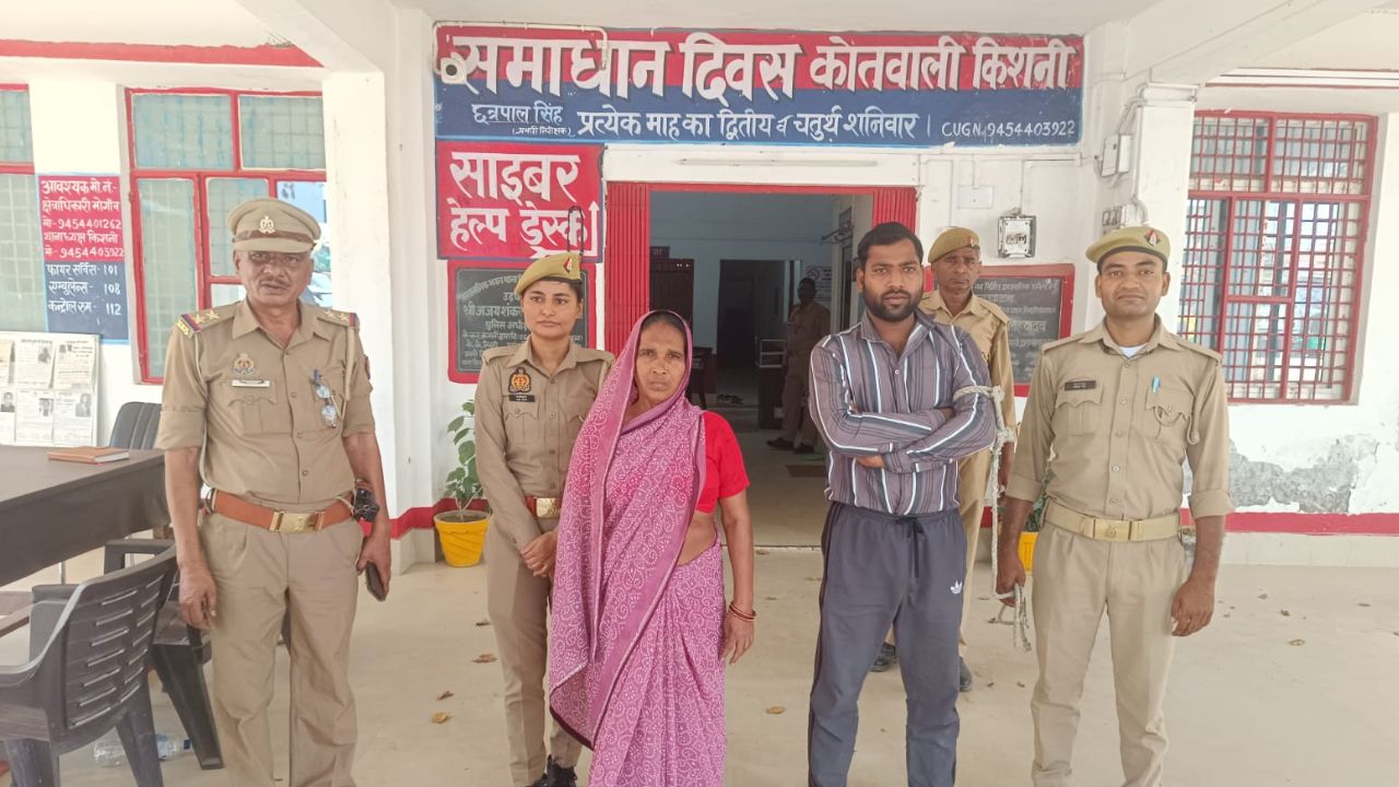 मैनपुरी में जमीन हड़पने का खेल बेनकाब, फर्जी मृत्यु प्रमाणपत्र बनाकर किया बड़ा फर्जीवाड़ा