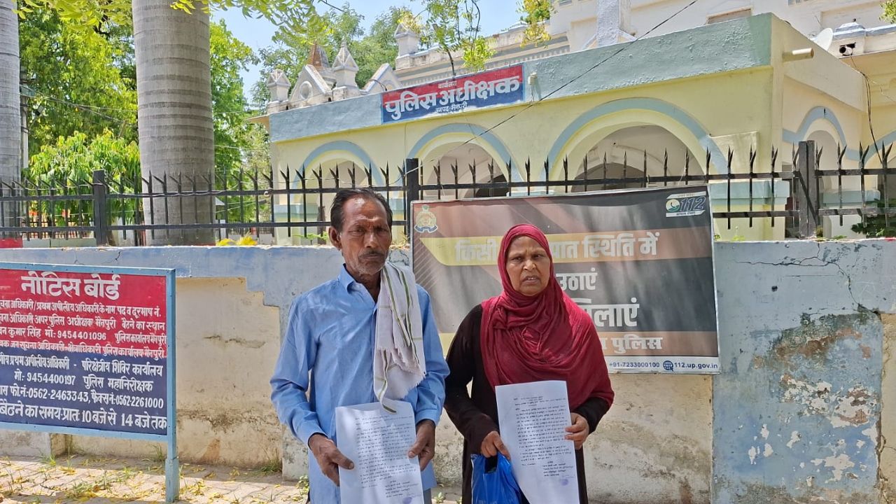 मैनपुरी में सास-बहू की नोकझोंक पुलिस अधीक्षक के दरबार में, हड़कंप