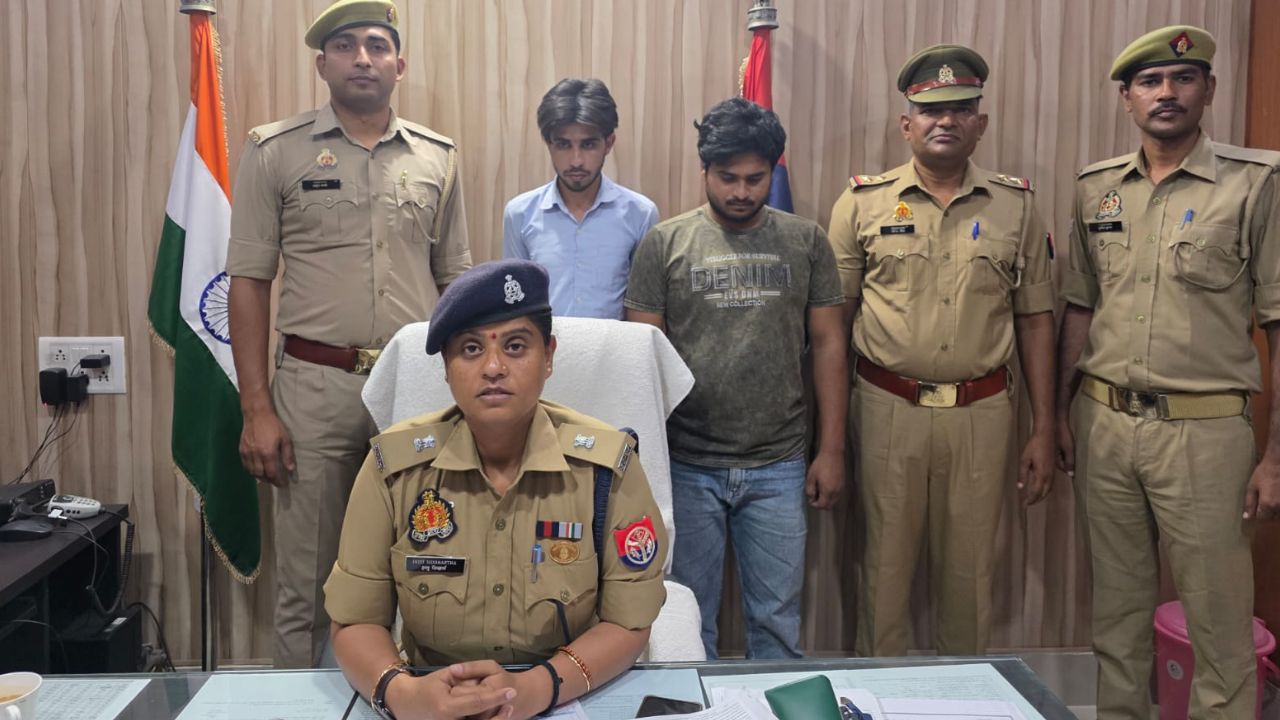 मुजफ्फरनगर में 18 करोड़ की साइबर ठगी में हैरान करने वाली बातें