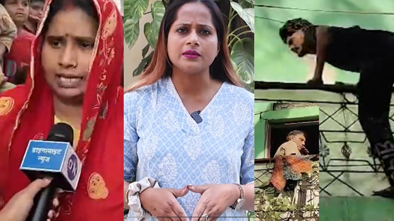 Video: दिल्ली के सुल्तानपुरी में क्या हुआ उस रात? मामूली झगड़ा बना खौफनाक कत्ल!