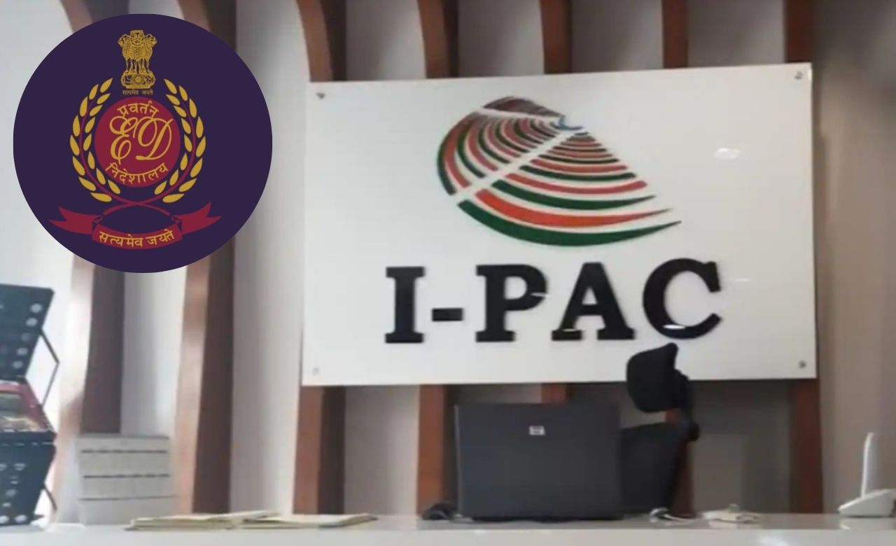 बंगाल चुनाव से पहले बड़ा ‘एक्शन’: I-PAC कनेक्शन पर ED का बड़ा एक्शन, प्रतीक जैन के परिवार को भेजा समन