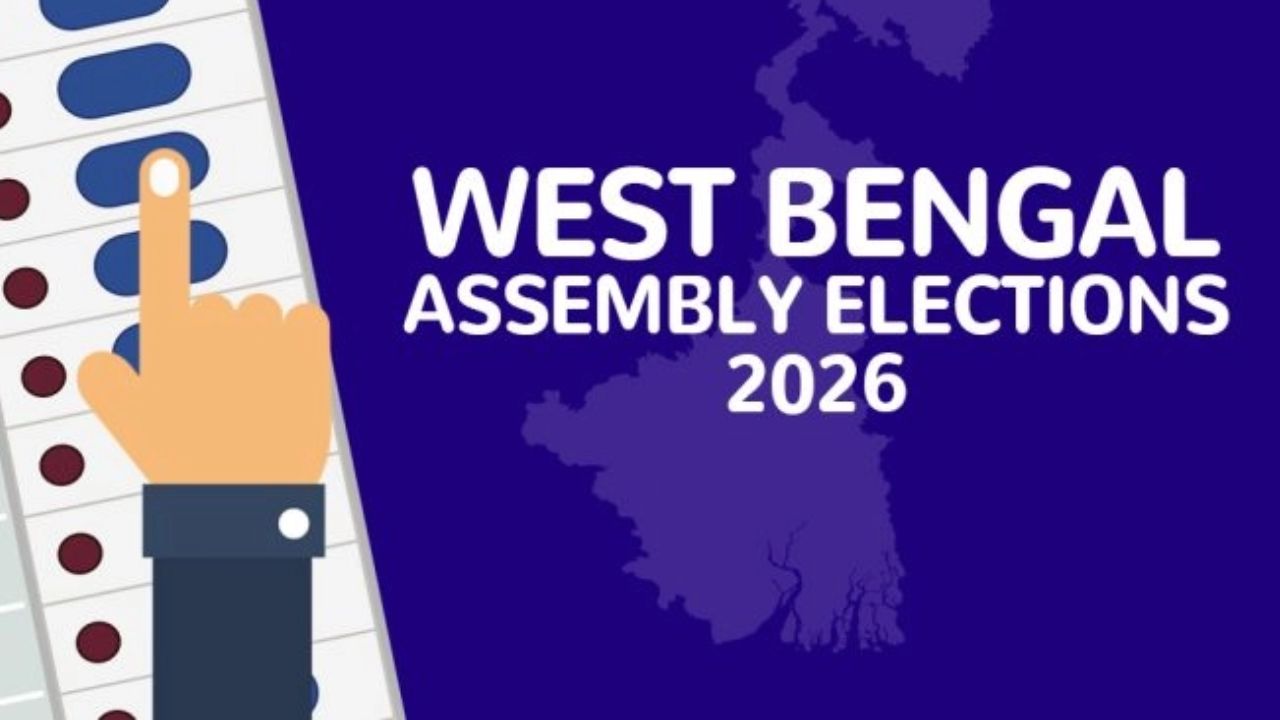 West Bengal Assembly Election 2026: अस्मिता, भ्रष्टाचार और ध्रुवीकरण… बंगाल चुनाव में क्या हैं बड़े मुद्दे
