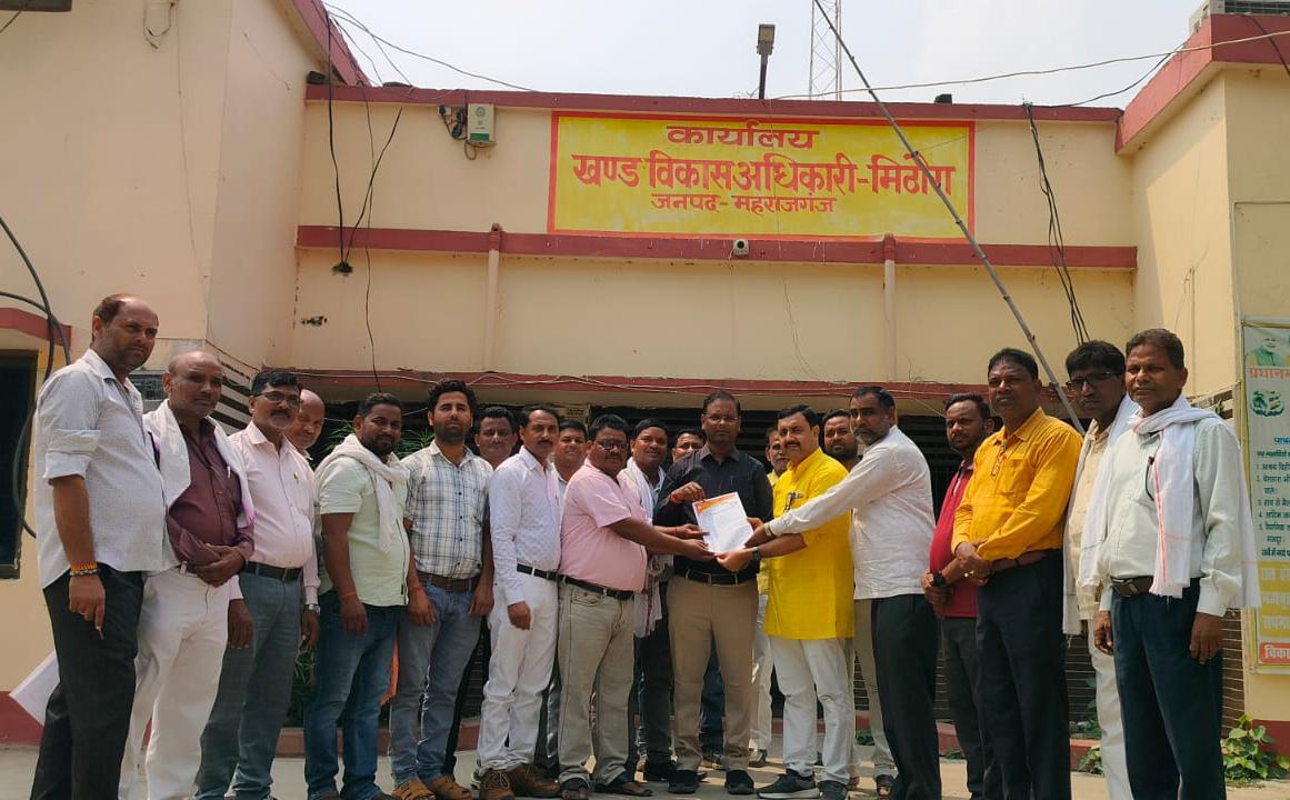 Maharajganj: पंचायतों में प्रशासकों की नियुक्ति लोकतांत्रिक मूल्यों के विपरीत, आवश्यक प्रक्रियाएं पूरी हाेने पर ही हों चुनाव