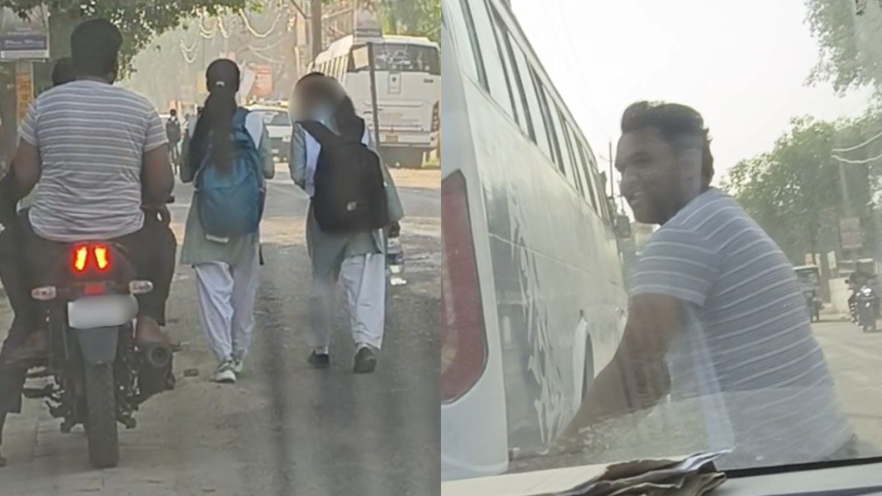 स्कूल जाती छात्रा के साथ सरेआम की छेड़खानी, कैमरे में कैद हुई मनचलों की शर्मनाक हरकत