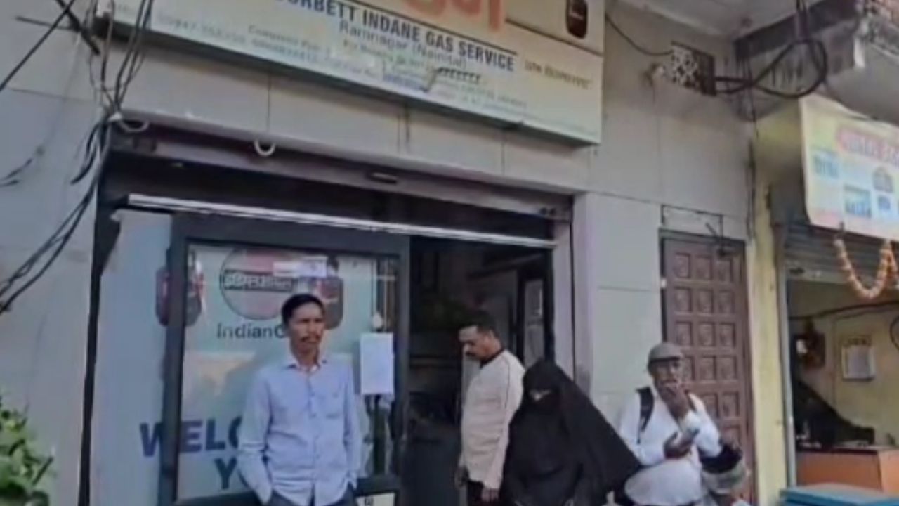 रामनगर: लोग लाइन में, फिर भी नहीं मिल रहा सिलेंडर… आखिर क्यों?