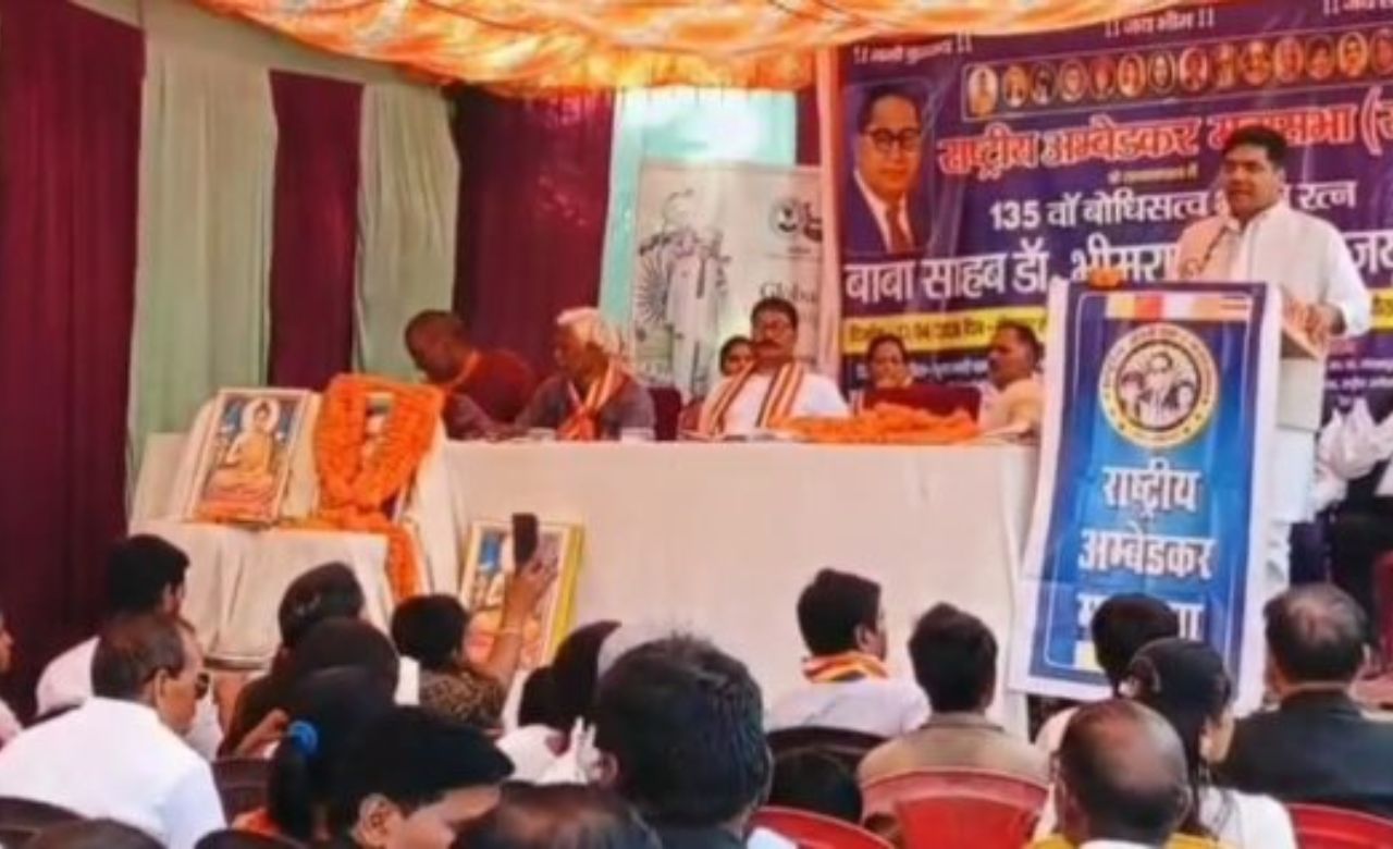 क्या सचमुच खतरे में है लोकतंत्र? अंबेडकर जयंती पर कांग्रेस नेता का बड़ा बयान