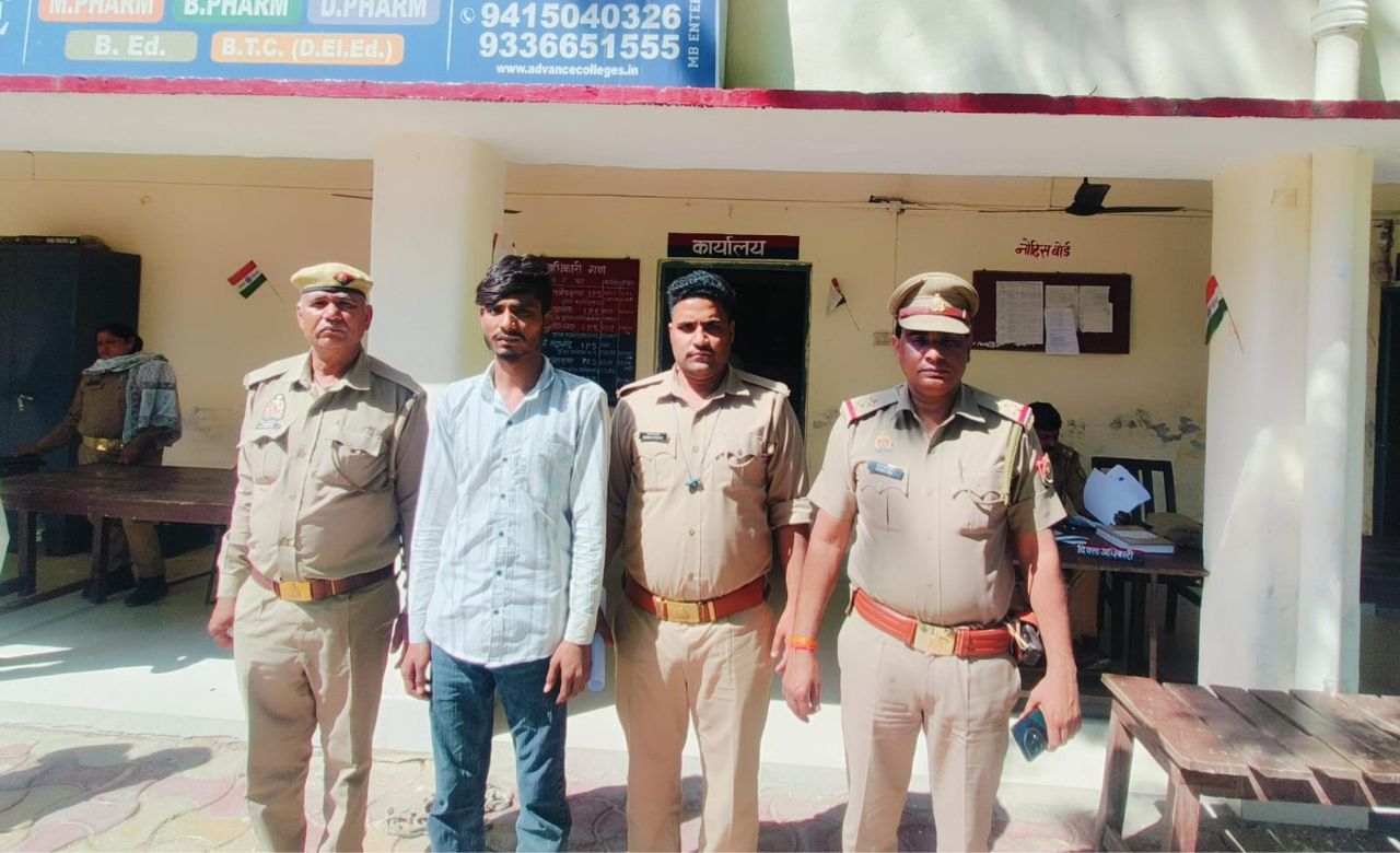 Kanpur Dehat News: 15 हजार के इनामी लुटेरे को शिवली पुलिस ने दबोचा, मैथा नहर पुल से गिरफ्तारी