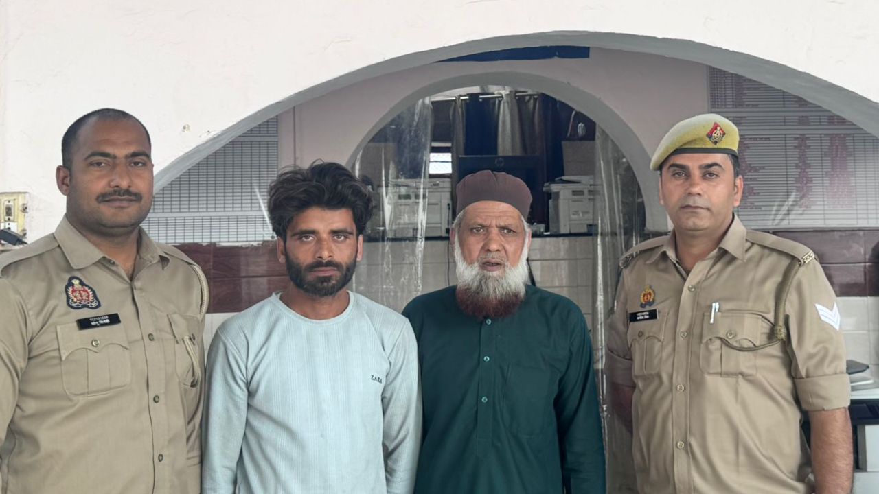 मुजफ्फरनगर में ‘लव जिहाद’: प्यार के जाल में फंसाकर धर्म परिवर्तन? ईद की फोटो से खुला राज