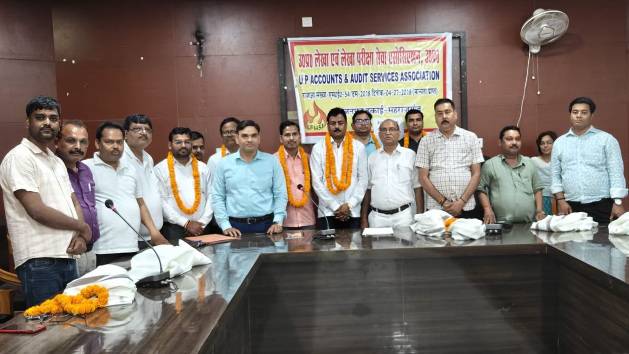 महराजगंज में उपासा की नई कार्यकारिणी का गठन, इनको मिली जिम्मेदीरी