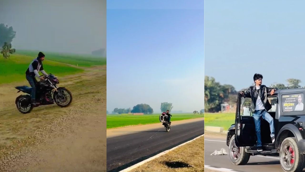 कुछ सेकंड की ‘रील’ के लिए मौत से खेल! हाइवे पर युवाओं का खतरनाक स्टंट, पुलिस ने उठाया बड़ा कदम