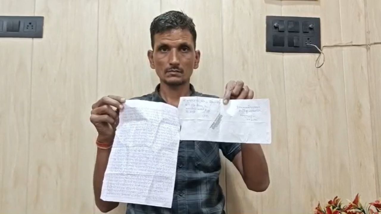 मैनपुरी में ‘50 लाख या मौत’ का खौफनाक खत! लॉरेंस बिश्नोई गैंग के नाम से आई चिट्ठी ने उड़ाई नींद