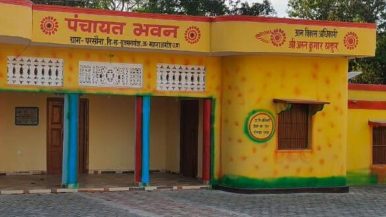 महाराजगंज : आरसीसी सड़क से लेकर स्ट्रीट लाइट तक, हर काम में गड़बड़ी?