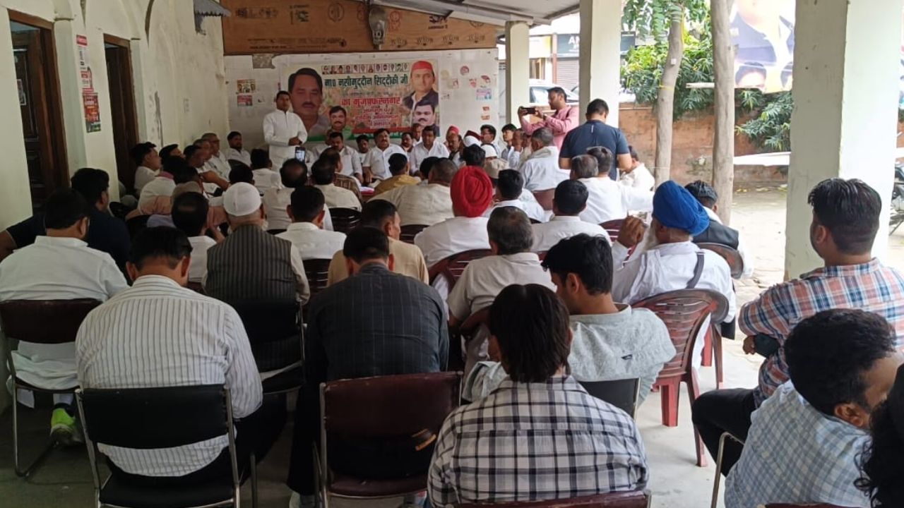 मुजफ्फरनगर में सपा ने अंबेडकर जयंती को बनाया मिशन, बूथ से सेक्टर तक मजबूत करने की तैयारी