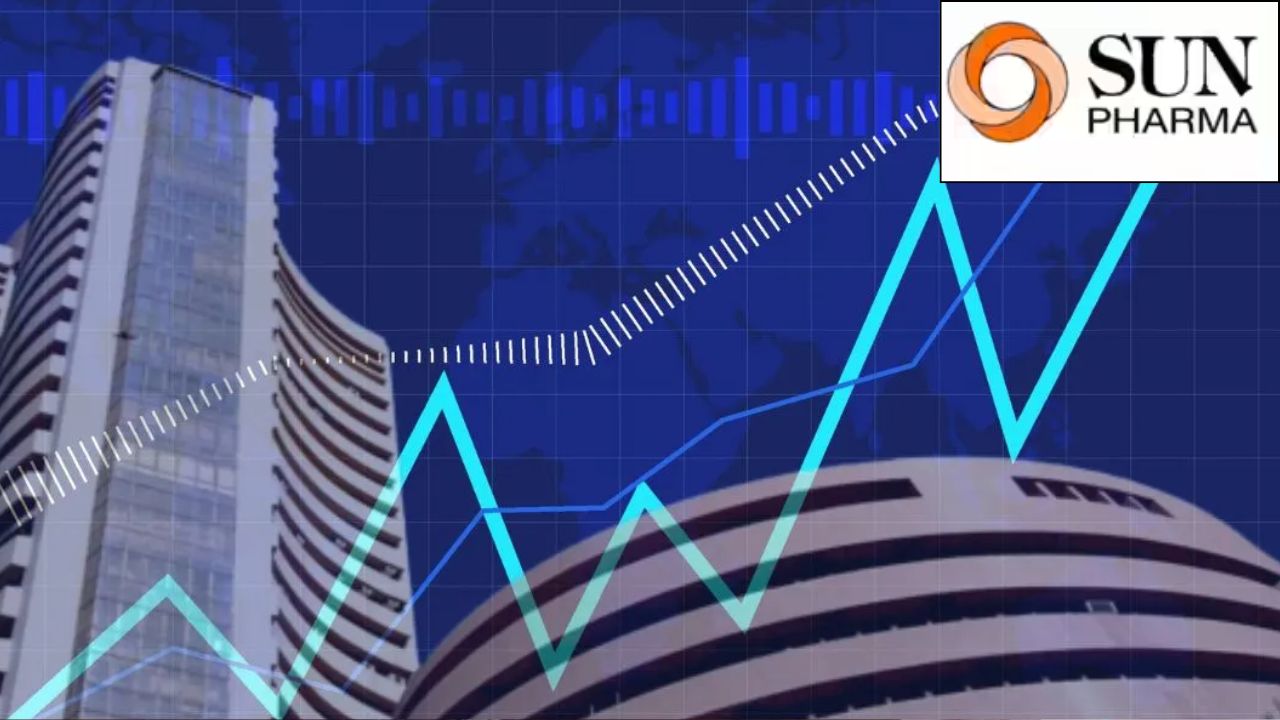 Share Market: सन फार्मा की मेगा डील से शेयरों में जबरदस्त तेजी, जानिए दुनिया की शीर्ष दवा कंपनियों में क्या होगा स्थान