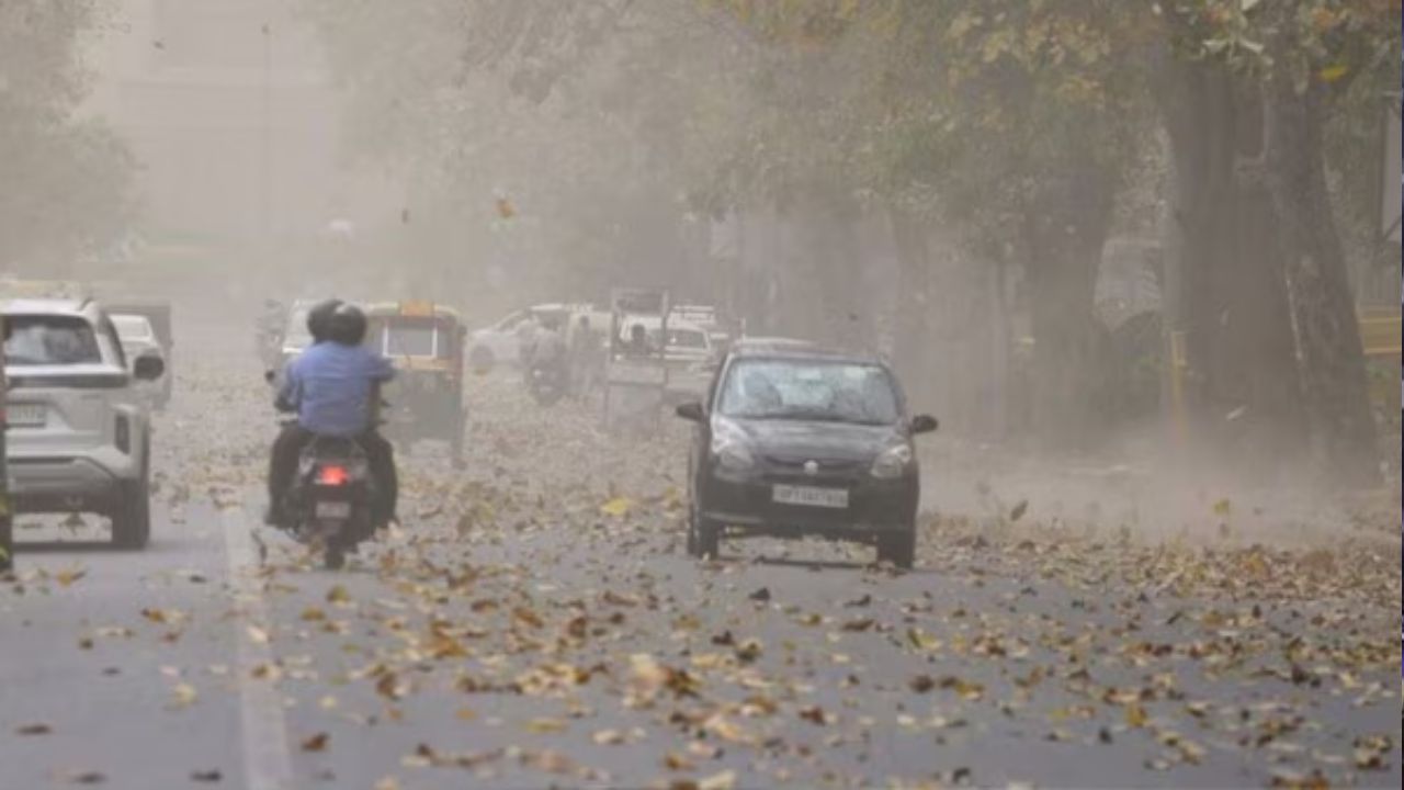 Weather Update: आने वाले दिनों में कैसा रहेगा मौसम? जानिए बारिश, आंधी और गर्मी का ताज़ा हाल