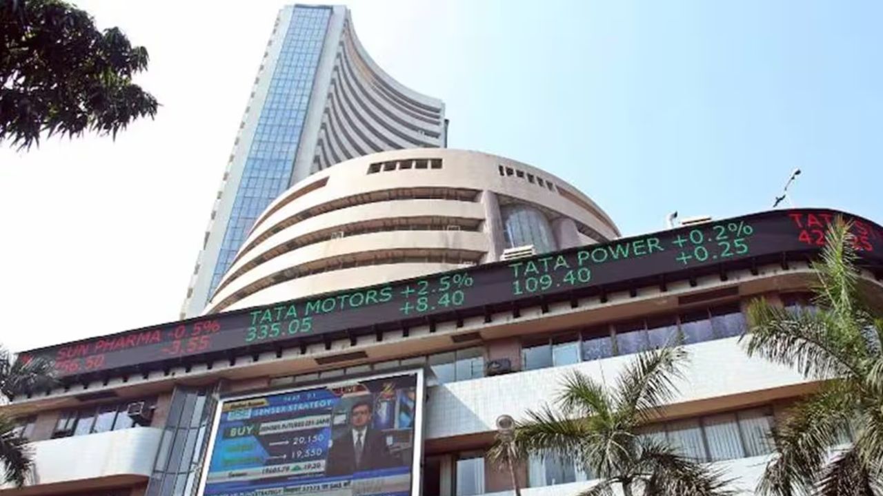 Stock Market: गुड फ्राइडे पर शेयर बाजार बंद, तीन दिन का ब्रेक निवेशकों के लिए राहत या नई चिंता?