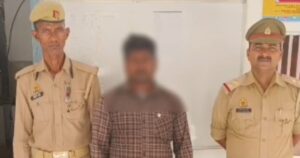 गोरखपुर: धोखाधड़ी कर संपत्ति हड़पने वाला आरोपी गिरफ्तार, पुलिस ने भेजा जेल