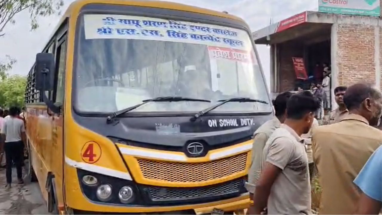 UP Road Accident: फतेहपुर में रफ्तार की मार, युवक की मौत