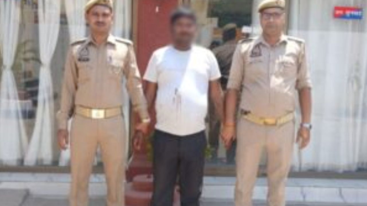 ‘मैं दरोगा हूं’ कहकर लूटता था पैसे, अब पहुंचा सलाखों के पीछे