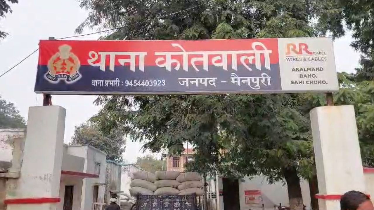 CCTV में कैद हंगामा: बहू ने भाइयों संग सास पर बोला हमला, जेवर और फोन लेकर फरार