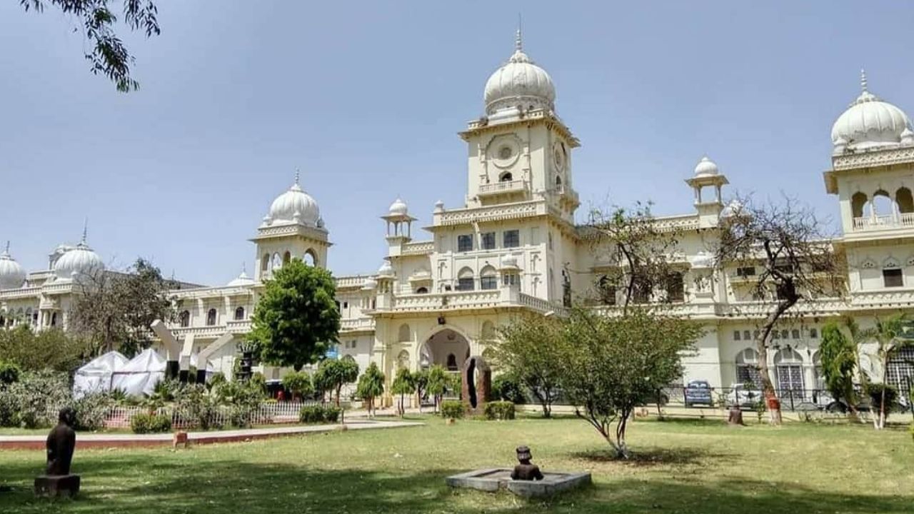  Lucknow News: LU में पान-मसाला, सिगरेट, गुटखा खाकर गंदगी फैलाने वालों की खैर नहीं, जानें कितना लगेगा जुर्माना