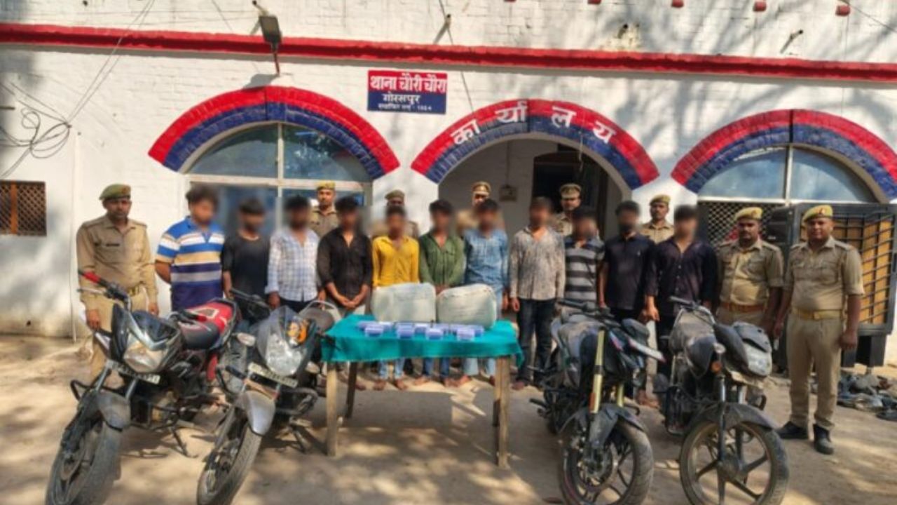 गोरखपुर में इंगेजमेंट शूट के नाम पर ठगी गैंग का भंडाफोड़, 12 गिरफ्तार