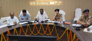 होमगार्ड भर्ती परीक्षा को लेकर महराजगंज प्रशासन अलर्ट, 11 केंद्रों पर 25,920 अभ्यर्थी देंगे परीक्षा