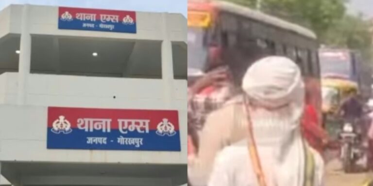गोरखपुर में खूनी संघर्ष: तलवार-चाकू से हमला, चार लोग गंभीर घायल, सड़क जाम कर लोगों का प्रदर्शन