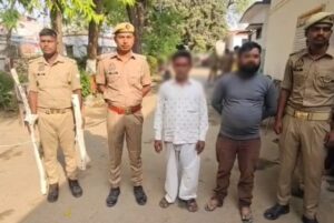 UP Crime: जमीनी विवाद में हत्या का प्रयास, दो आरोपी गिरफ्तार