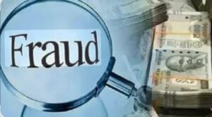 गोरखपुर: विदेश भेजने का झांसा देकर की लाखों की ठगी, डेढ़ दर्जन बेरोजगारों से वसूली